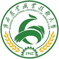 廣西農(nóng)業(yè)職業(yè)技術(shù)大學(xué)